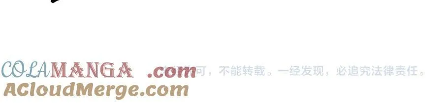 第53话 战九转148