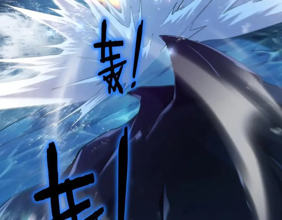 第51话 三转双神级5