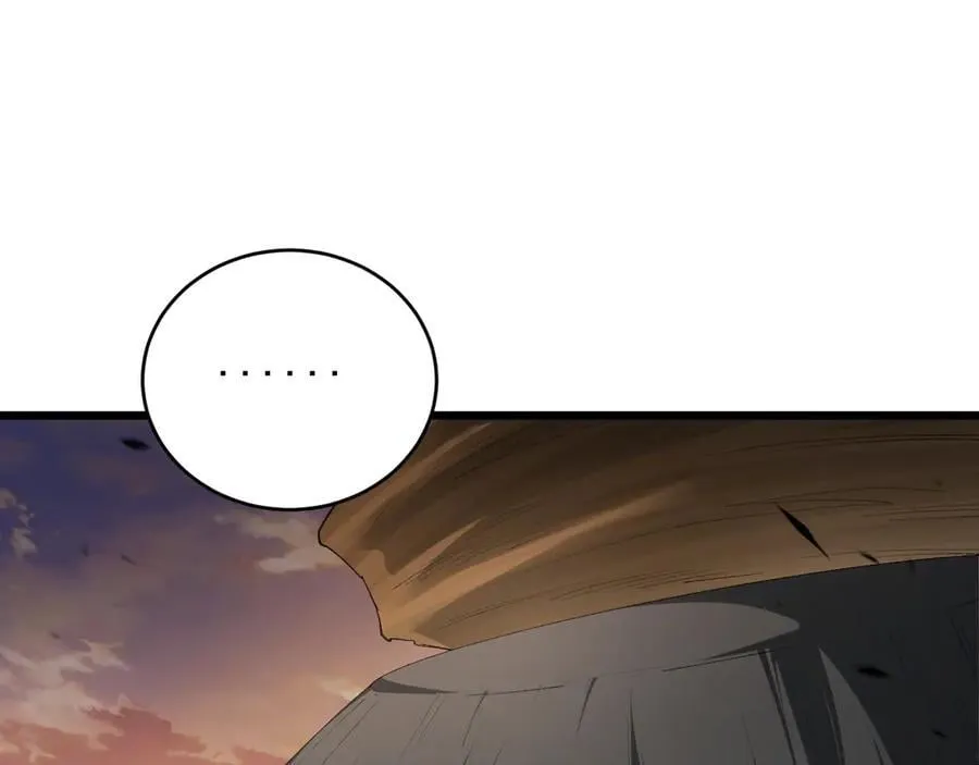 第61话 收仆122