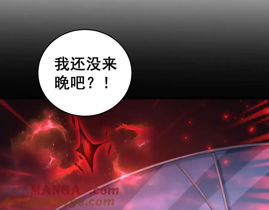 第57话 薪火不息100