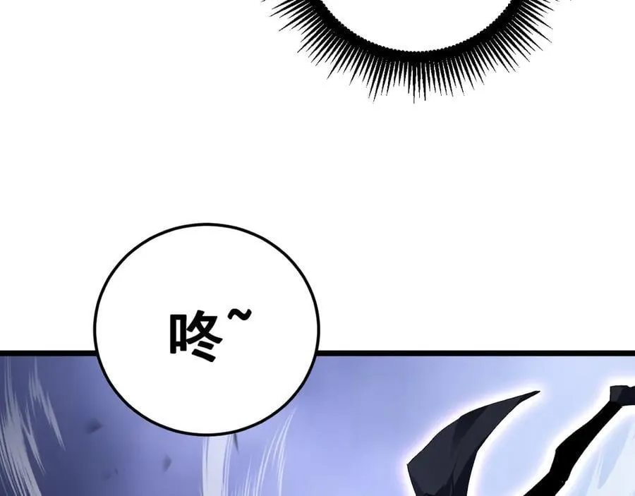 第60话 围剿98