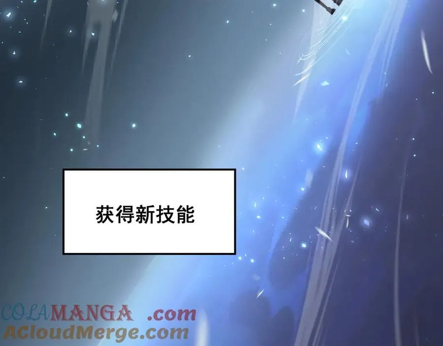 第51话 三转双神级148