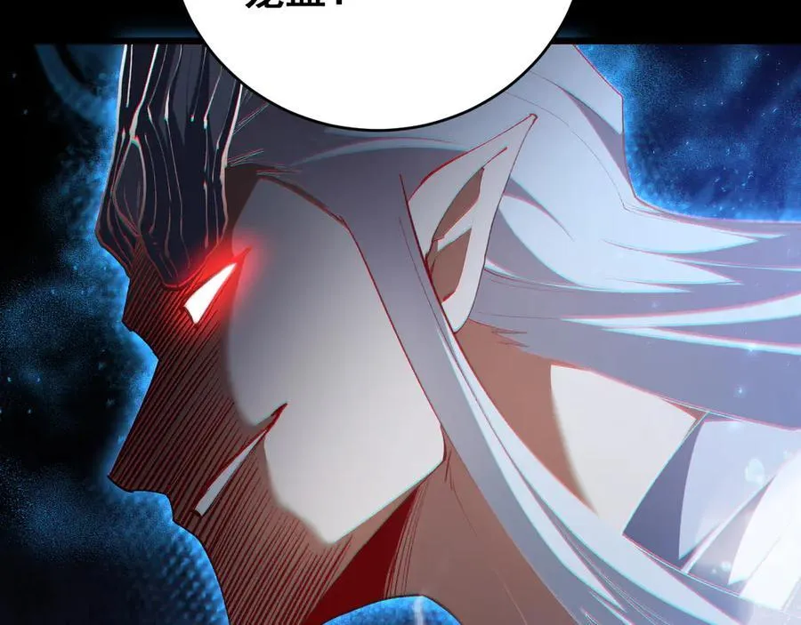 第57话 薪火不息157