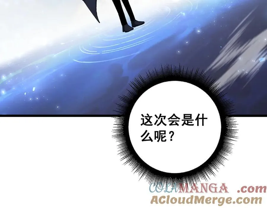第61话 收仆132