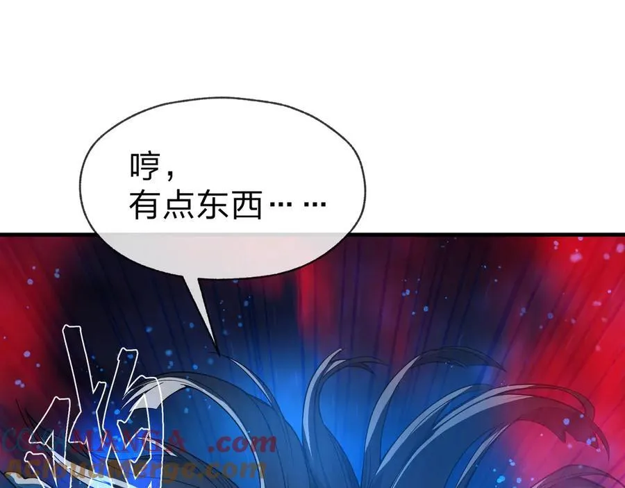第61话 你也配自称纯爱？36