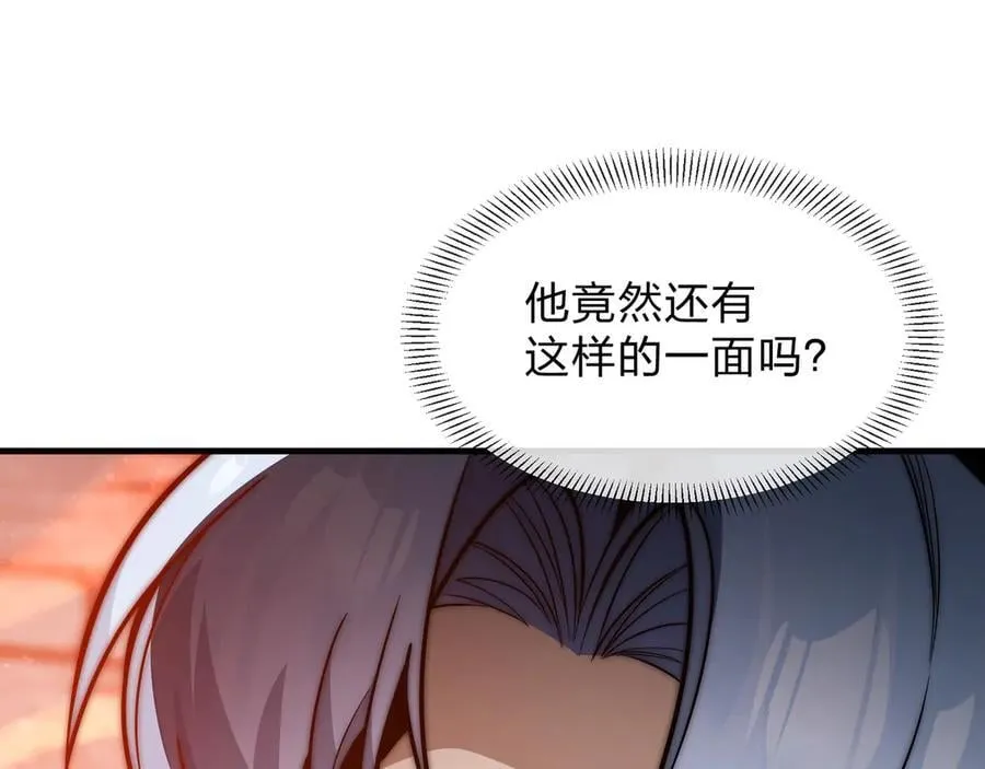 第66话 魔尊撩妹意在首徒54