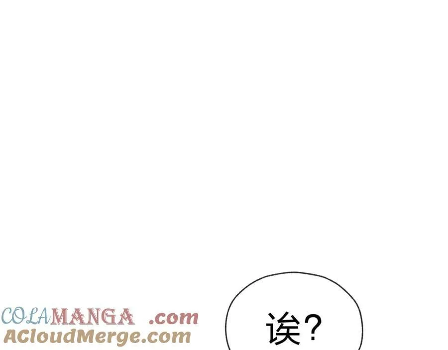第63话 从两人到三人行48