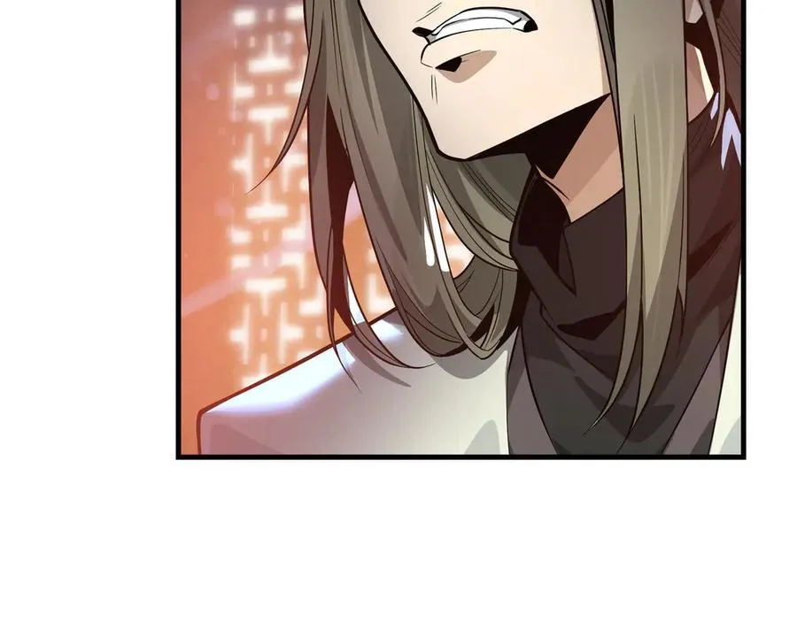 第64话 就本尊和你19