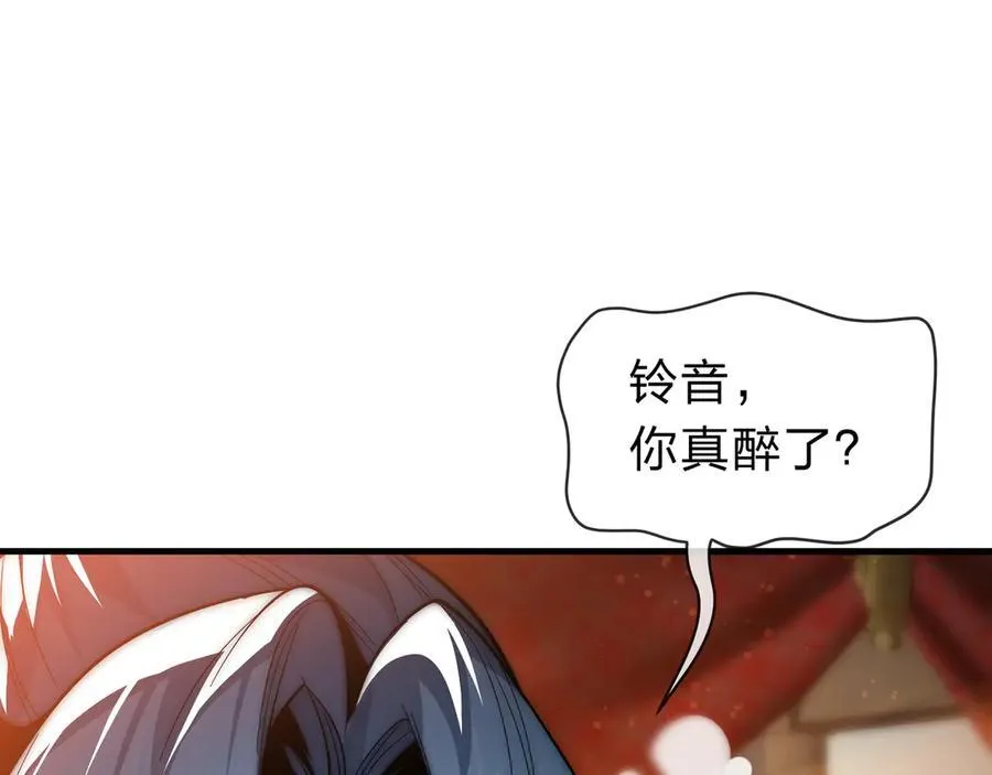 第65话 酒后乱X的女人们19