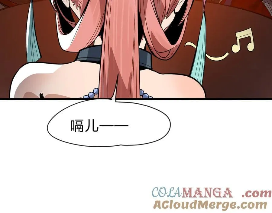 第65话 酒后乱X的女人们52