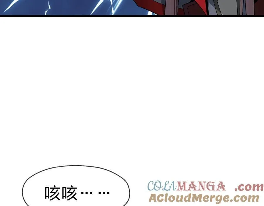 第65话 酒后乱X的女人们80