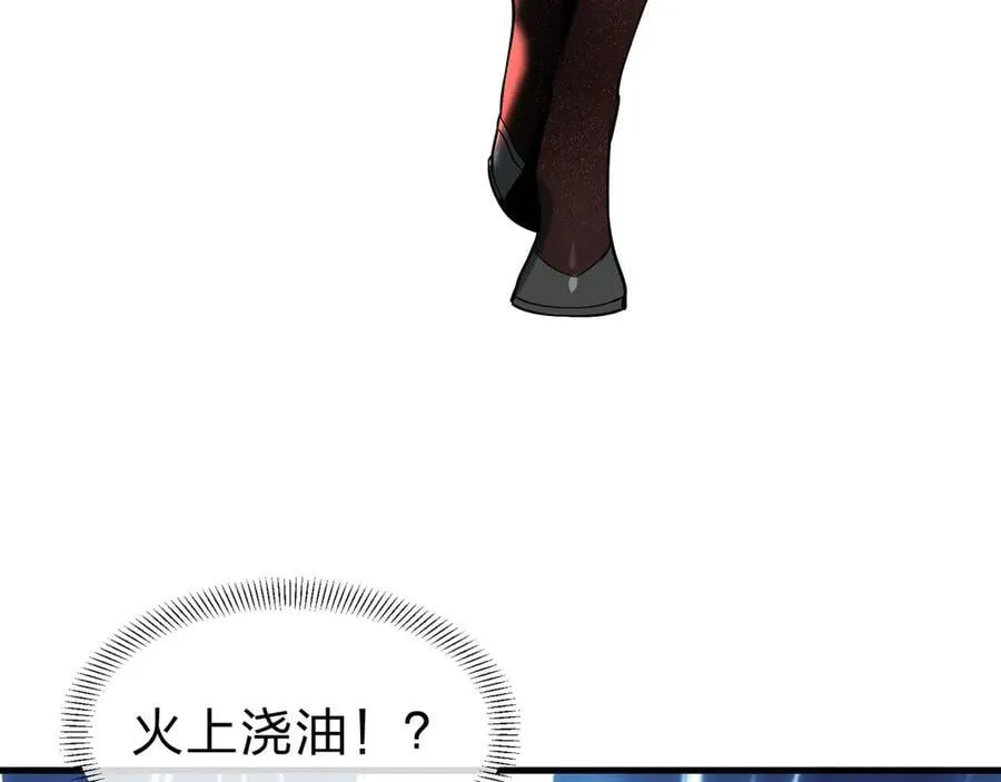 第65话 酒后乱X的女人们78