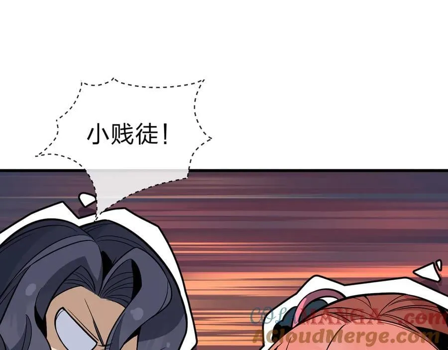第71话 对她温柔点48