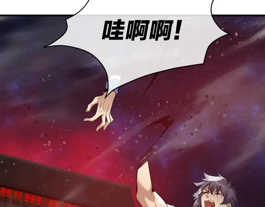 第62话 纯爱，值得。34