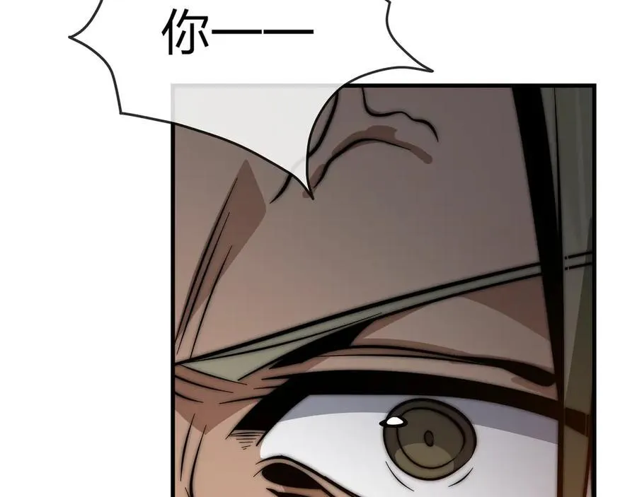 第68话 认清现实的任殿主130