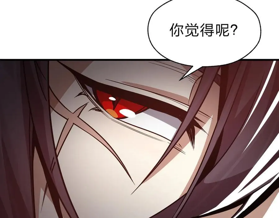 第62话 纯爱，值得。103