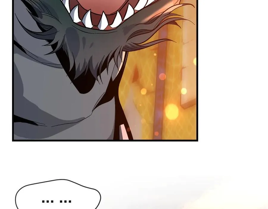 第67话 从本尊的狗做起59