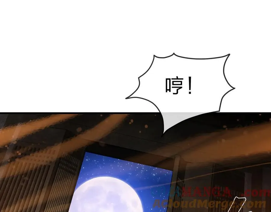 第65话 酒后乱X的女人们96