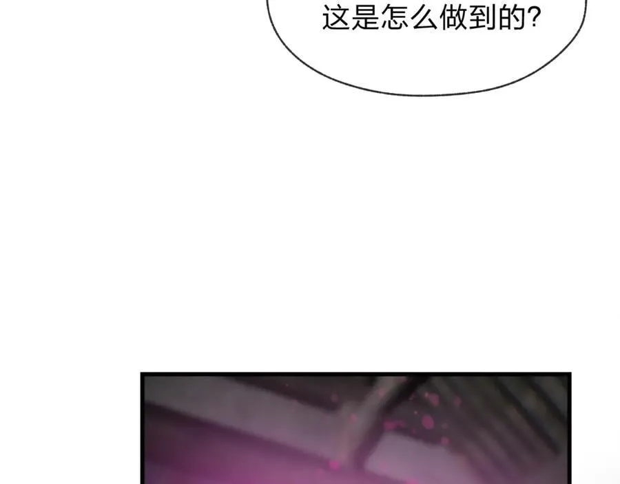 第63话 从两人到三人行109