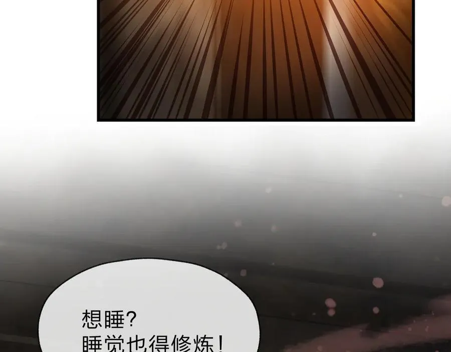 第65话 酒后乱X的女人们131