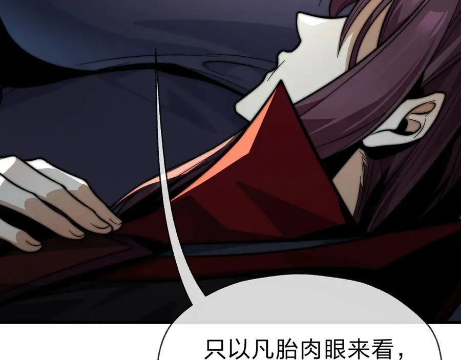 第73话 与龙共舞25