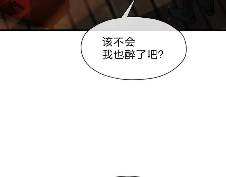 第65话 酒后乱X的女人们126