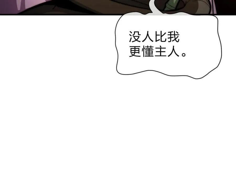 第65话 酒后乱X的女人们49
