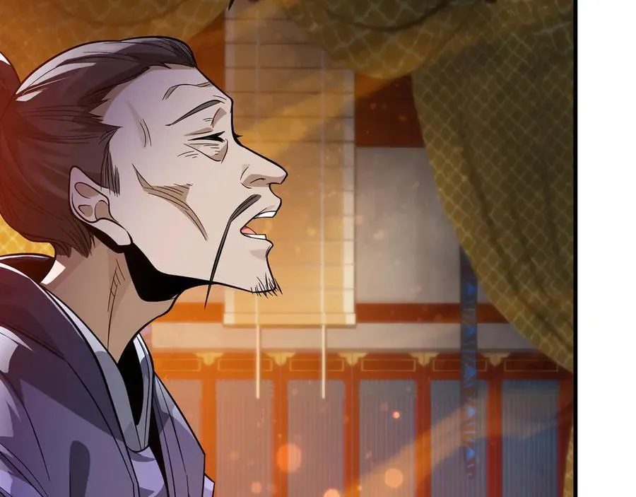 第69话 今夜任君采撷22