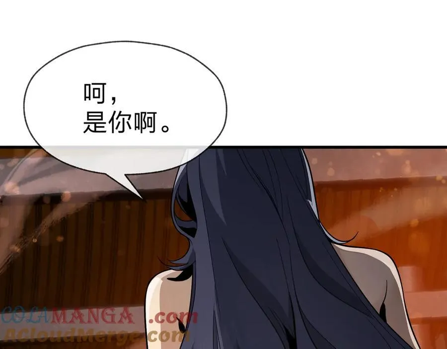 第64话 就本尊和你28