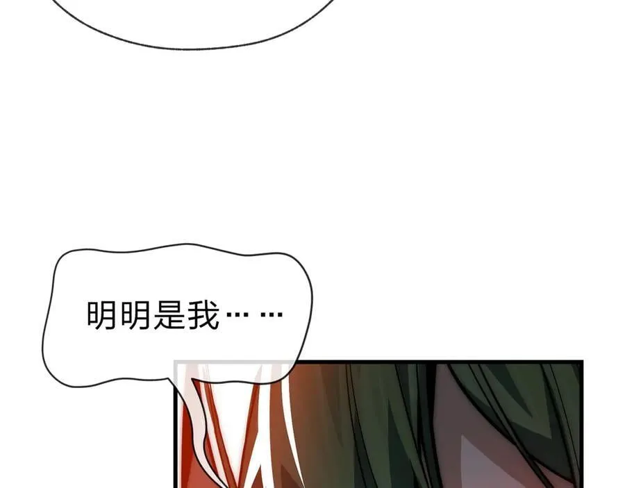 第65话 酒后乱X的女人们35