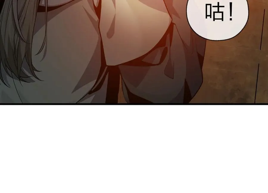 第64话 就本尊和你54