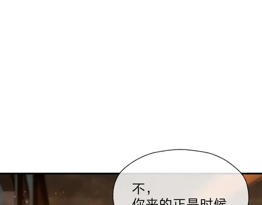 第65话 酒后乱X的女人们82