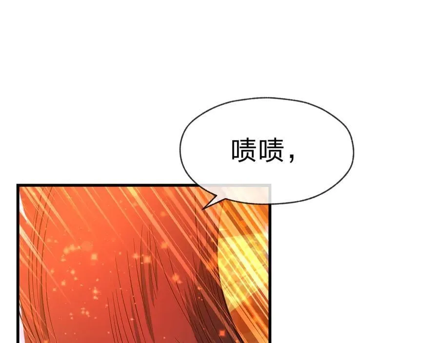 第67话 从本尊的狗做起99
