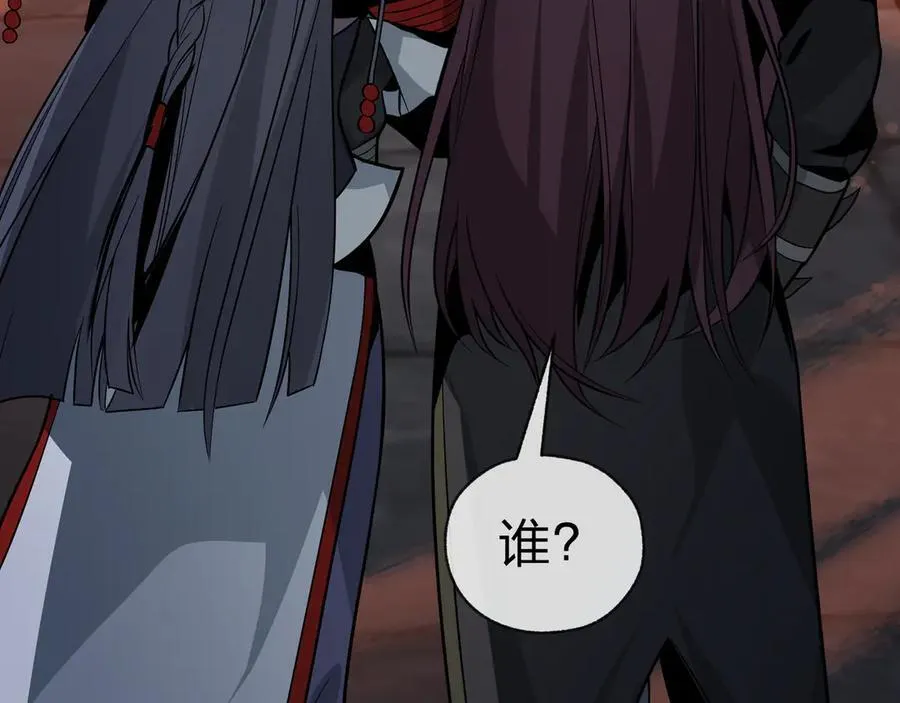 第65话 酒后乱X的女人们73