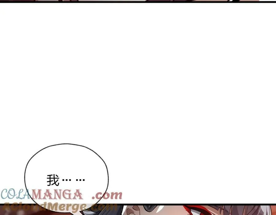 第62话 纯爱，值得。104