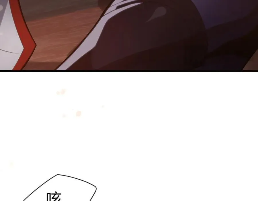 第62话 纯爱，值得。121