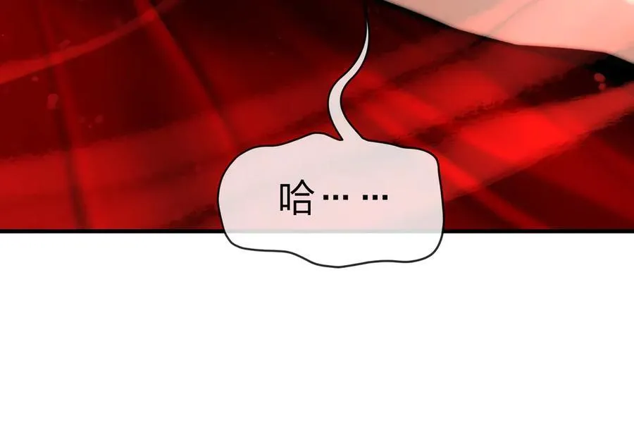 第74话 我可以当你娘亲！66