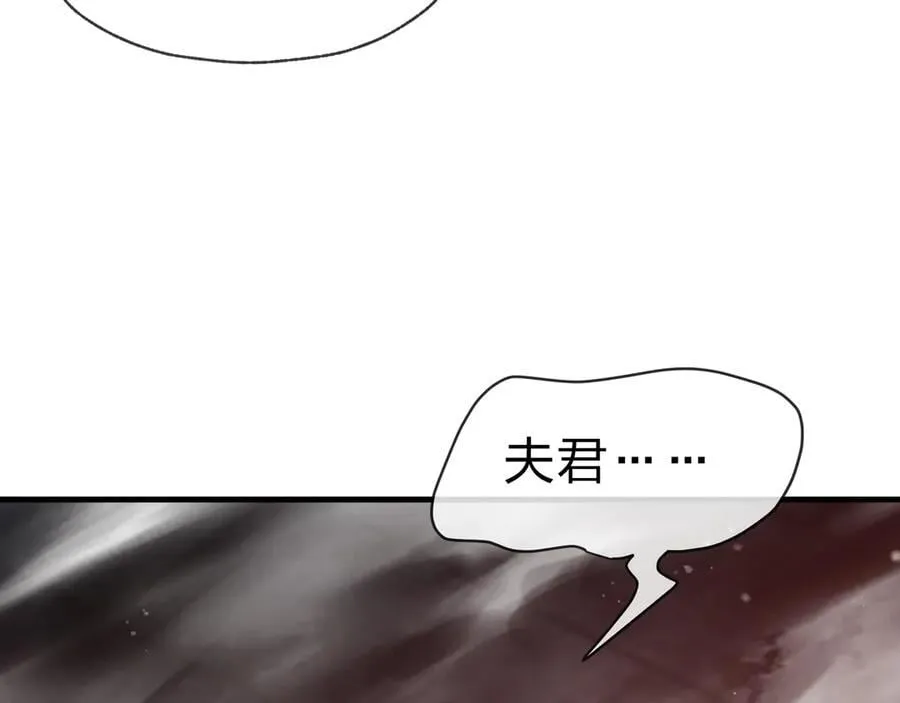 第62话 纯爱，值得。27