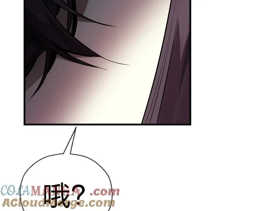 第68话 认清现实的任殿主108