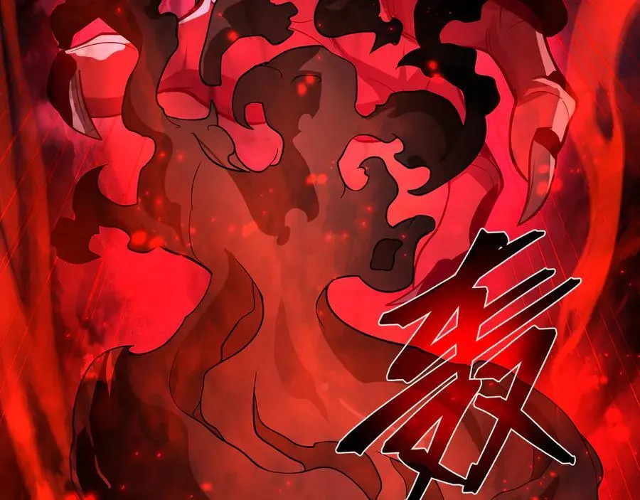 第61话 你也配自称纯爱？90