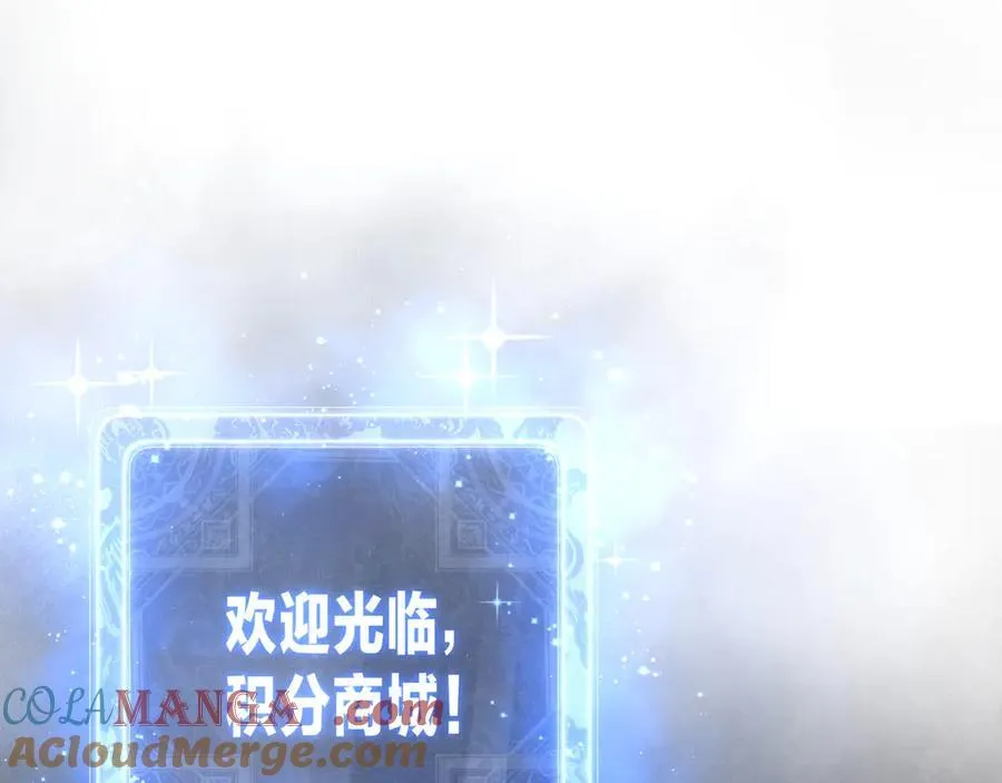 第64话 就本尊和你80