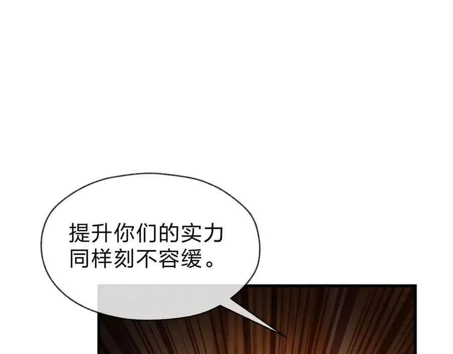 第65话 酒后乱X的女人们129
