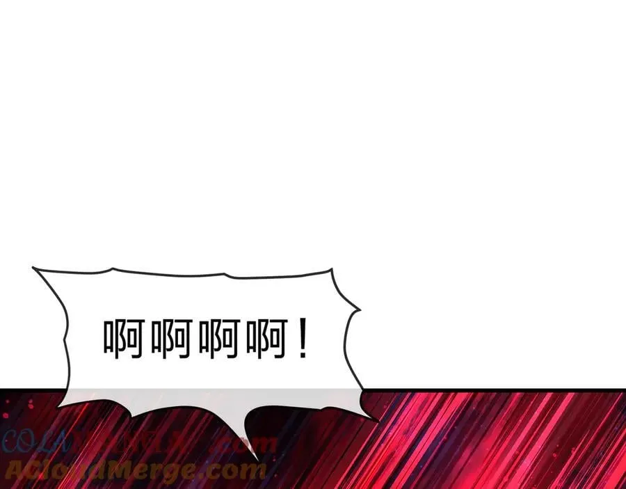 第61话 你也配自称纯爱？44