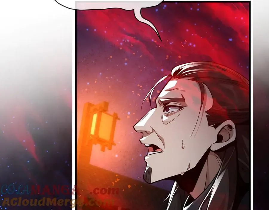 第61话 你也配自称纯爱？8