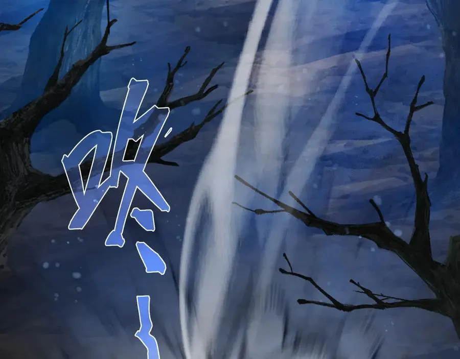 第69话 今夜任君采撷82