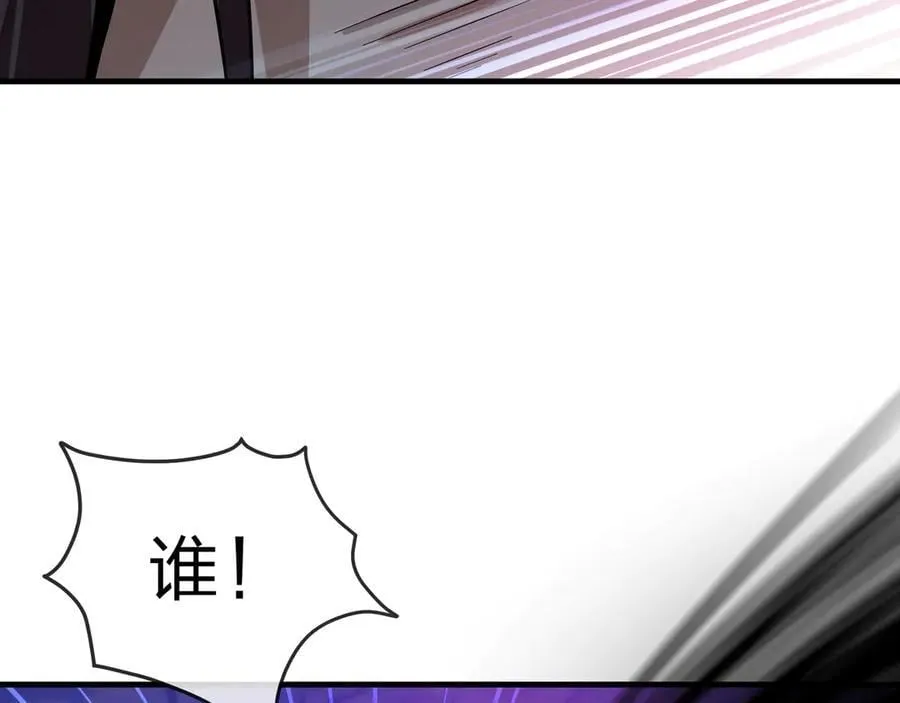 第69话 今夜任君采撷45