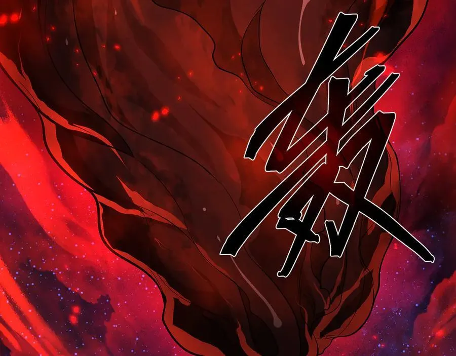 第61话 你也配自称纯爱？93