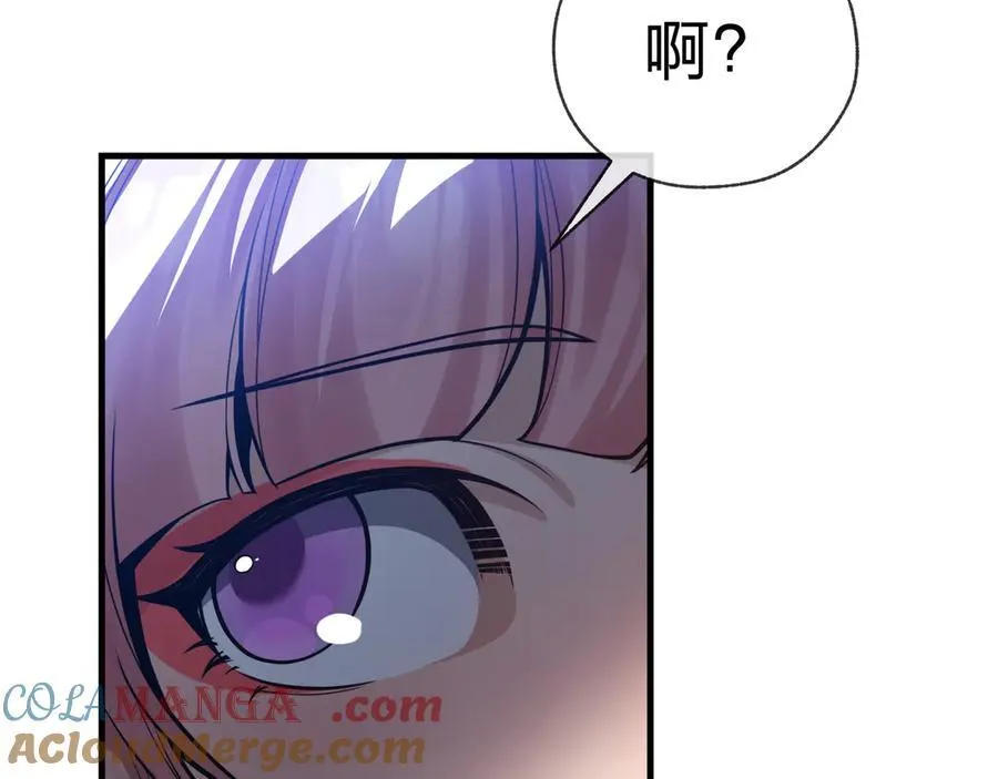 第74话 我可以当你娘亲！140