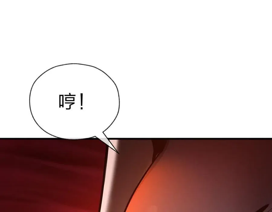 第74话 我可以当你娘亲！67