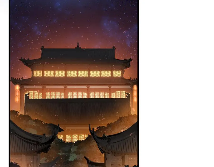 第69话 今夜任君采撷6